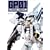GUNDAM PROFILE HGUC�K���_��TR1[�w�C�Y����] (D�Z���N�V����)