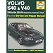 Volvo S40 and V40 Petrol: 1996-2004 (Haynes Service and Repair Manuals)