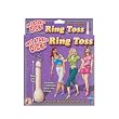 Inflatable Dicky Ring Toss