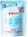 全身ベビーソープ泡タイプ詰めかえ用400ml