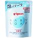 �s�W���� �S�g�x�r�[�\�[�v (�A�^�C�v) �l�߂����p 400ml