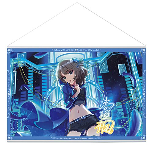 一番くじ アイドルマスター シンデレラガールズ～Cinderella’s Summer！～ A賞 掛式アートポスター 「高垣楓」