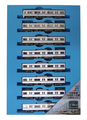 Hokusou Railway Type 7500 1st Edition (8-Car Set) (Model Train)-image