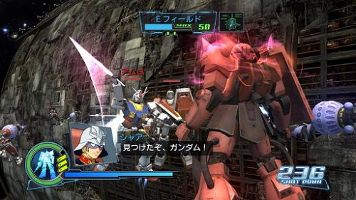ガンダム無双