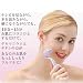 (Japan Design) Slimming Face Oxygen Massager Skin Care Neck Face Roller