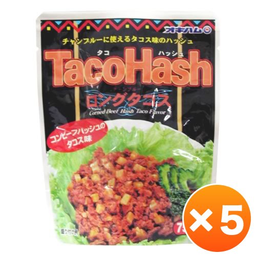 オキハム　タコハッシュ　ロングタコス　75ｇ×５