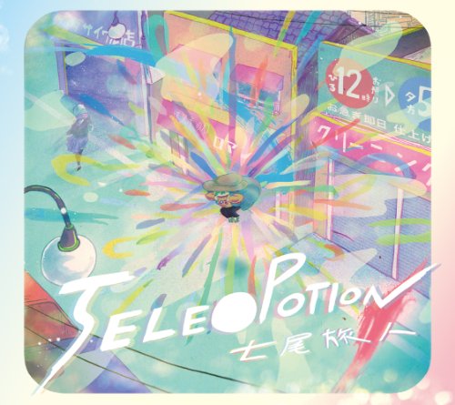 TELE○POTION 七尾旅人