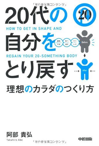 菊里ひかりのアイテム画像