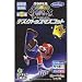 Super Mario Galaxy Trading Figure - Princess Rosalina (2.5" Figure)_s-2