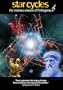 *STAR CYCLES Educational DVD
