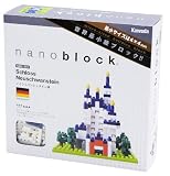 nanoblock ノイシュバンシュタイン城