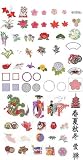 Brother SA373 Embroidery Memory Card No. 73 Japansese Style