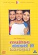 Mujhse Dosti Karoge
