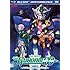 Mobile Suit Gundam 00 the Movie: A Wakening of the Trailblazer [Blu-ray]