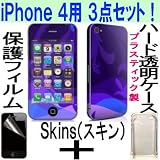 ���i�̏ڍ�