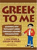 Greek to Me