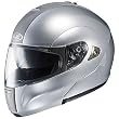 HJC Mettalic Men's IS-MAX Modular Sportsbike Motorcycle Helmet