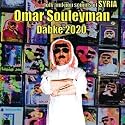 Dabke 2020: Folk & Pop/Sounds Of Syria