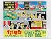 Helmet/Jon Spencer at CBGBs, New York, 12/11/93 L/E Print by Frank Kozik