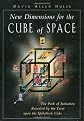 New Dimensions for the Cube of Space: The Path of Initiation Revealed by the Tarot upon the Qabalistic Cube