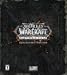 World of Warcraft Cataclysm Collectors Edition