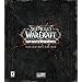 World of Warcraft: Cataclysm Collector's Edition
