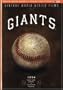 MLB Vintage World Series Films - New York Giants 1954