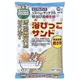 ショップへ移動