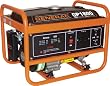 Generac 5723 GP1800 2050-Watt 163cc OHV Portable Gas Powered Generator