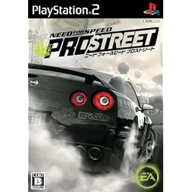 Need for Speed: Pro Street[Import Japonais]