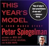 This Year's Model: A John March Story