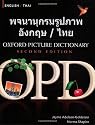Oxford Picture Dictionary English-Thai: Bilingual Dictionary for Thai speaking teenage and adult students of English