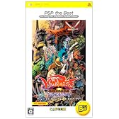 ヴァンパイア クロニクル ザ カオスタワー PSP the Best