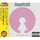 Click here to buy Greatest Hits by  Limp Bizkit .
