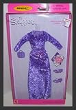 Barbie Fashion Avenue Skipper Sweet 16 Birthday Party Fashion Clothing Set
