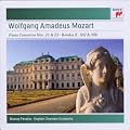 Mozart: Piano Concertos No. 21 in C Major K.467 & No. 23 in A Major K.488 - Sony Classical Masters