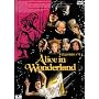 �s�v�c�̍��̃A���X [DVD]