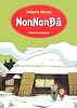 のんのんばあとオレ