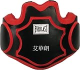 Everlast MMA Advanced Body Protector