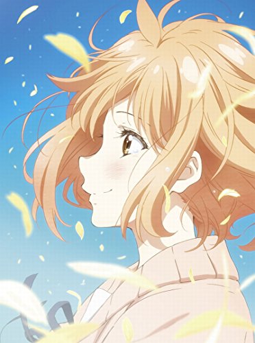 劇場版 境界の彼方 -I'LL BE HERE- 未来篇 [Blu-ray]
