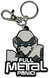 Full Metal Panic!: Key Chain - Arbalest (Key Chains) GE3913