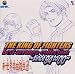 The King Of Fighters ベストアレンジコレクション since 94 to 00でAmazonアフィリエイトツール