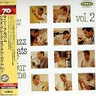 Jazz Heritage: Jazz Greats of Our Time, Vol. 2 by Manny Albam