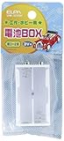 ELPA 電池 3×2スナッフ UM-321NH 【まとめ買い5セット】