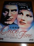 Buy : Once Upon a Time (1944)