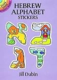 Hebrew Alphabet Stickers (Dover Little Activity Books Stickers)