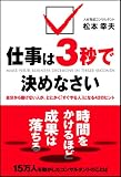 4806131598