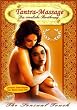 Tantra-Massage - Die sinnliche Ber�hrung (DVD + Audio-CD)
