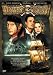 DVD : Pirates of Treasure Island