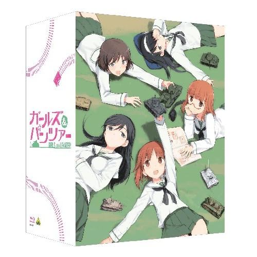 ガールズ&パンツァー (初回限定生産) 1 [Blu-ray]
